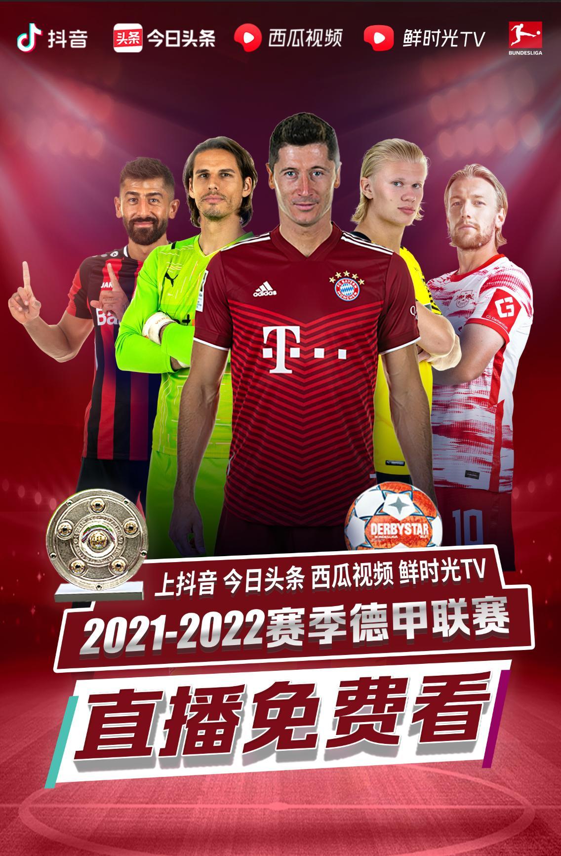 重要在孔